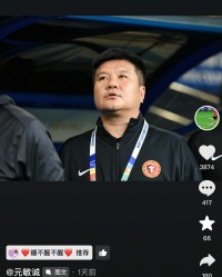 MK体育app下载-辽宁铁人后卫元敏诚社媒告别李金羽：祝福李导
