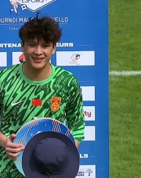 MK体育官方入口-多次神扑+扑点！U19国足1-0哥伦比亚U19，依合散当选全场最佳球员