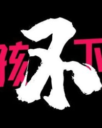 MK体育登录入口-三十年后，CBA等来了首位女MC